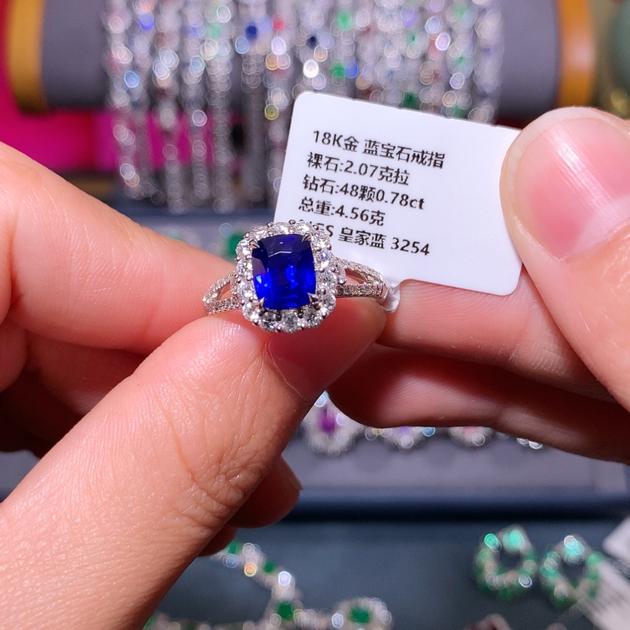 【闪购商品】蓝宝石戒指18K金镶嵌