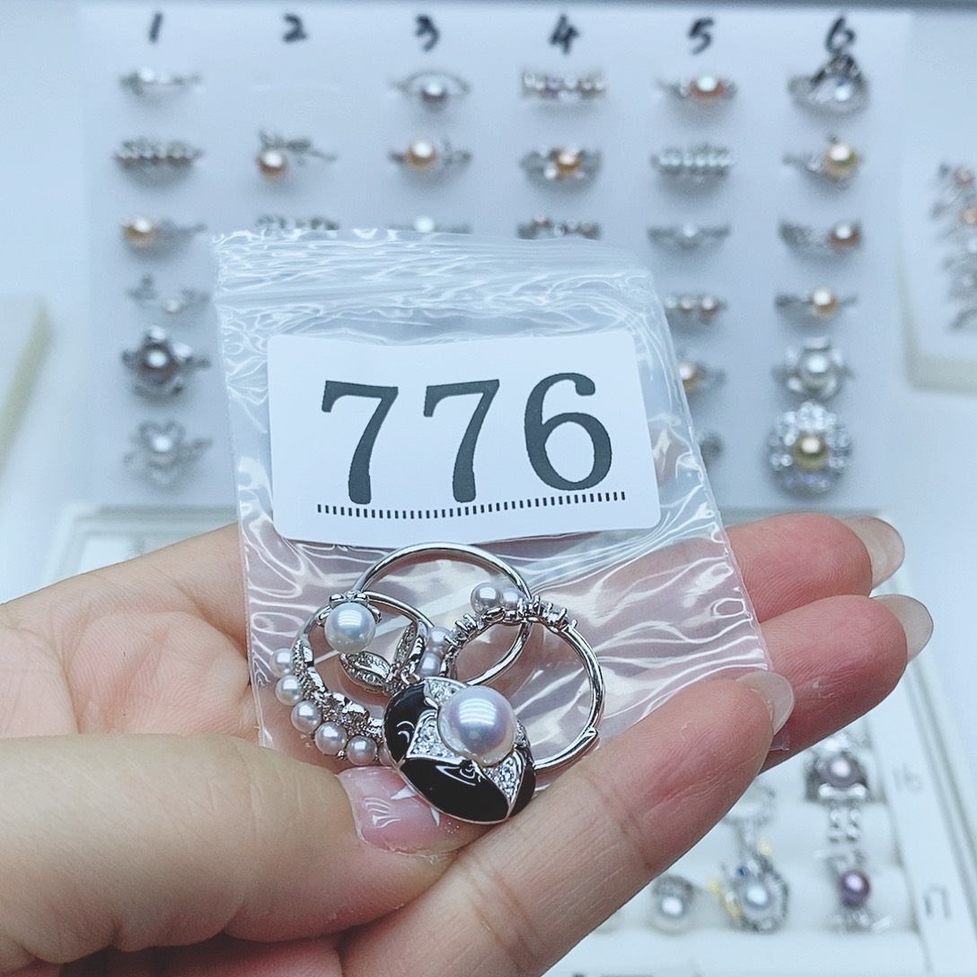 银S925镶嵌珠宝奇石淡水珍珠776拍5发1