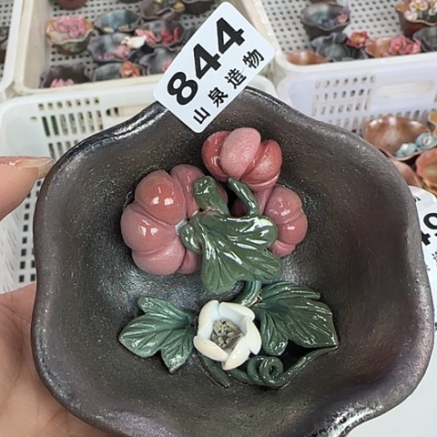 瓷片柴烧柴烧柴烧844