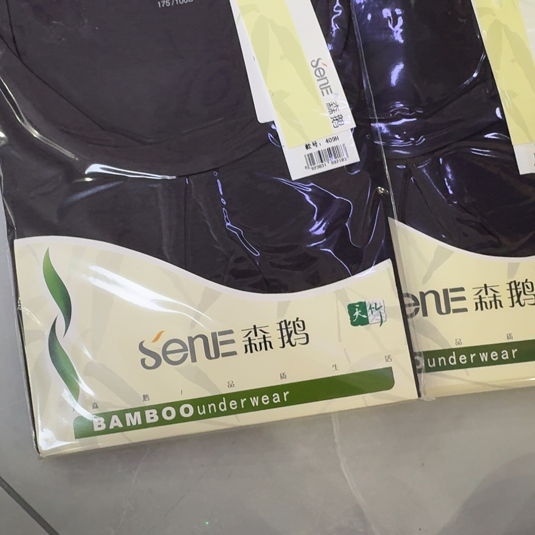 两件咖色175b409长袖