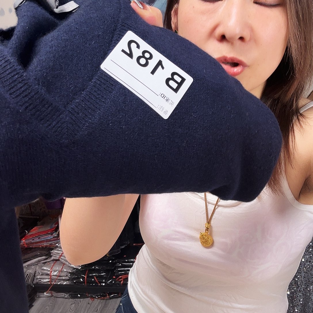 皇***蓝182男士羊绒衫一条特价