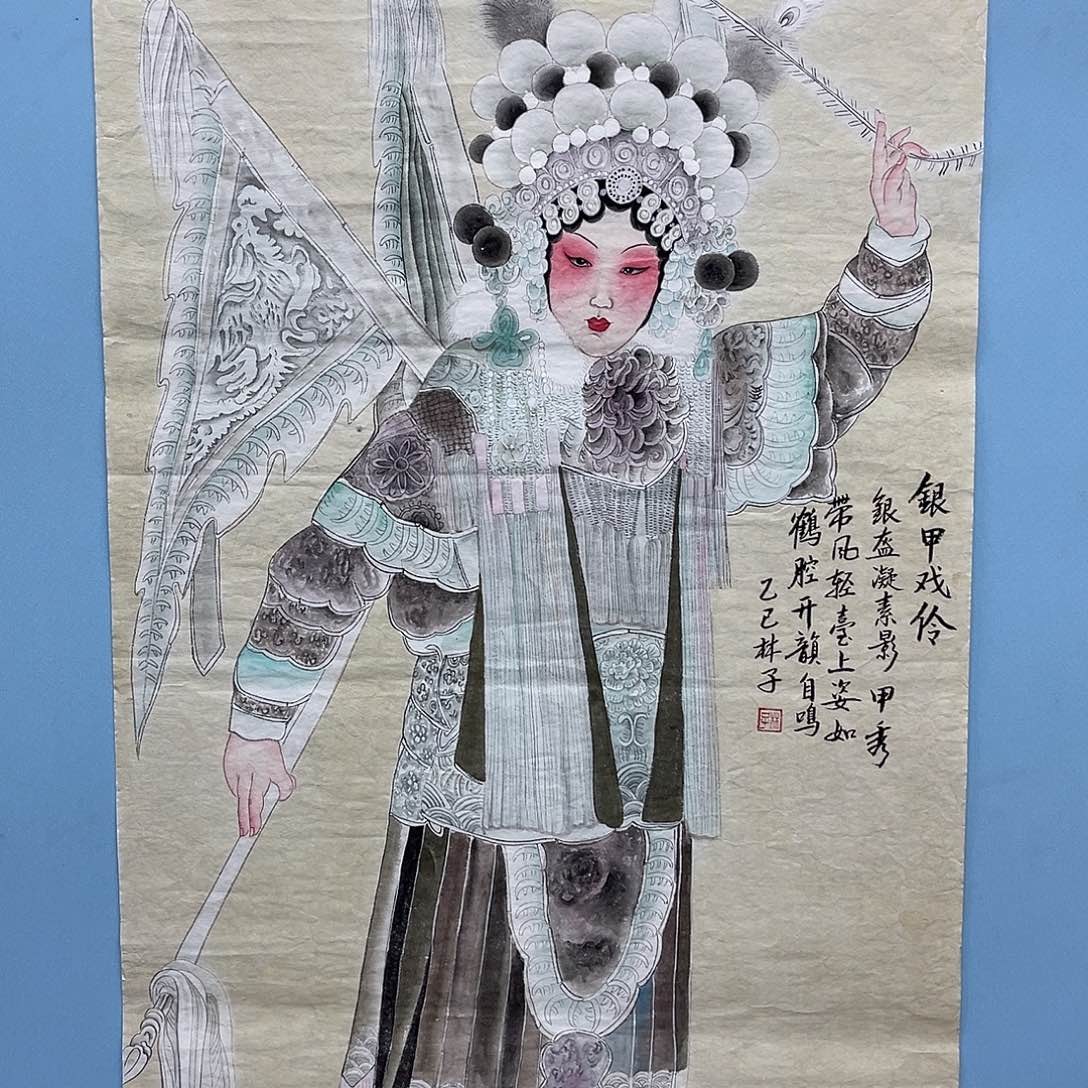 国画青衿美术馆国画作品