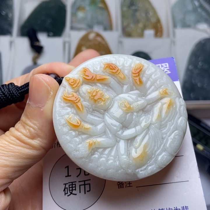 翡翠未镶嵌挂件翡翠