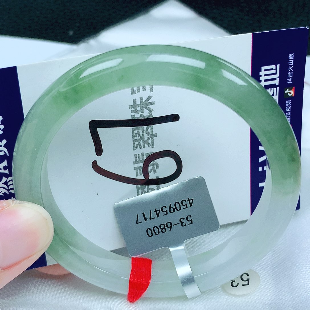 翡翠手镯未镶嵌缅甸天然A货翡翠53
