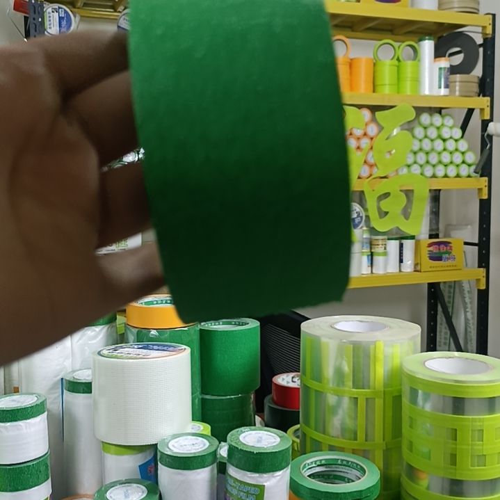 楼5分绿5个55加2.5分10个带1公分绿5个