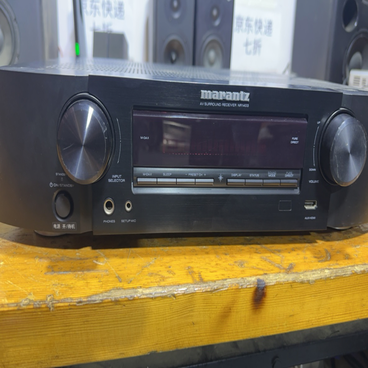 8新 Marantz/马兰士 功放 7 不支持七天无理由 运费自理