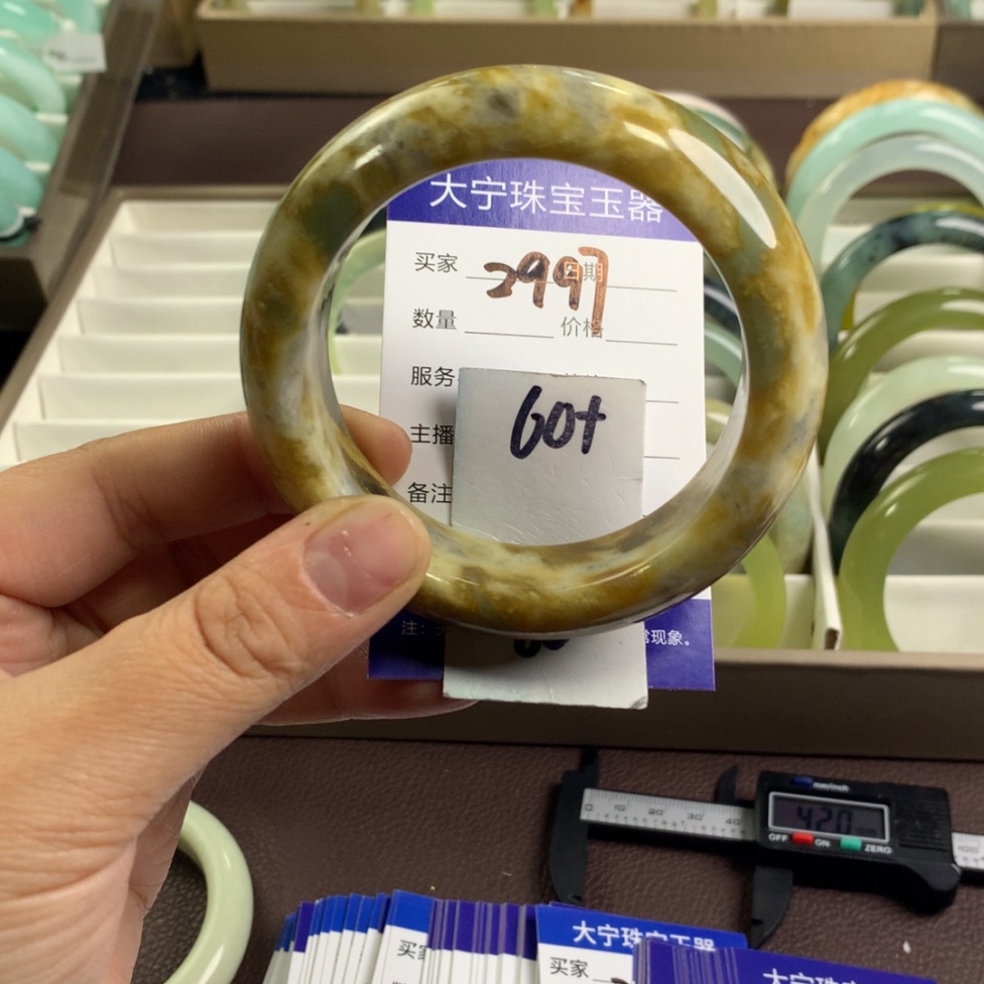 蛇纹石玉未镶嵌手镯2997