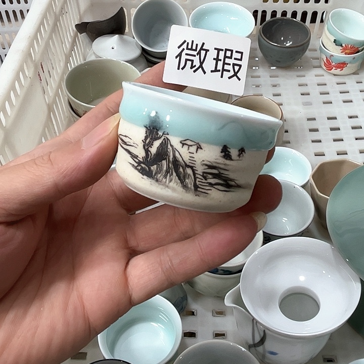 陶瓷陶瓷陶瓷陶瓷陶瓷