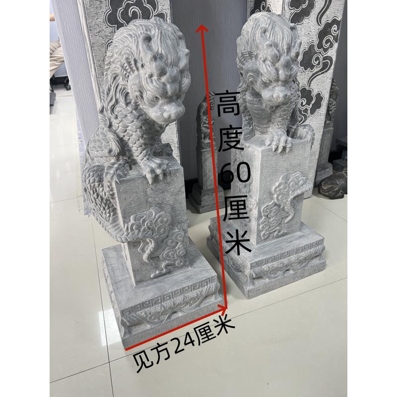 山西青石桌面摆件柱子吸水兽（60厘米）
