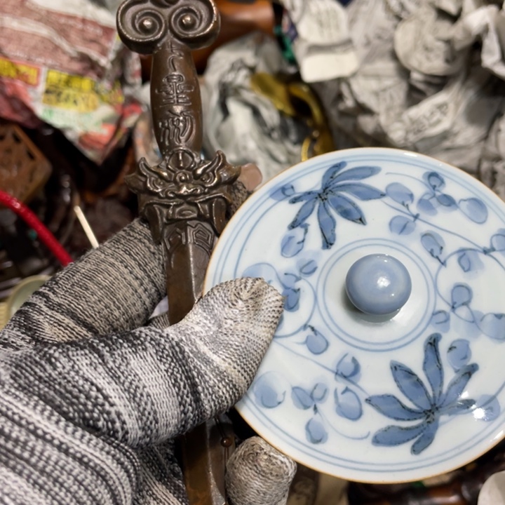 紫砂陶瓷艺术陶瓷艺术