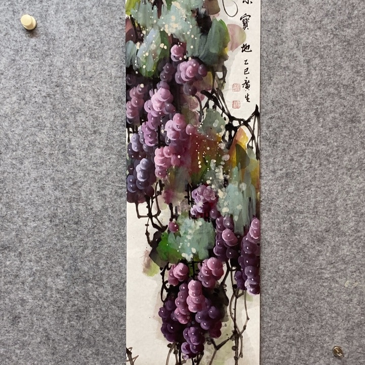 竖款杨广生老师作品