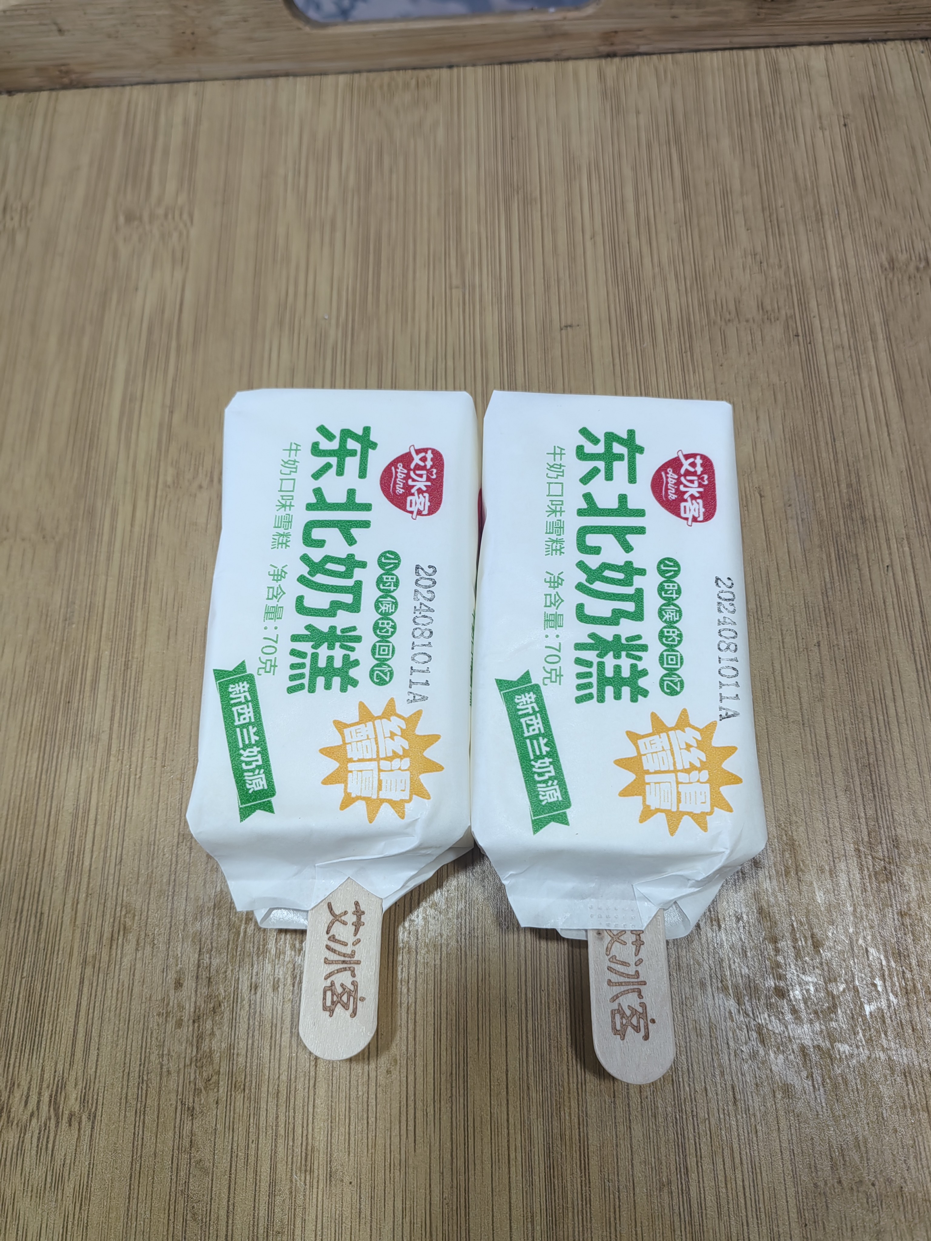 艾冰客东北奶糕2支