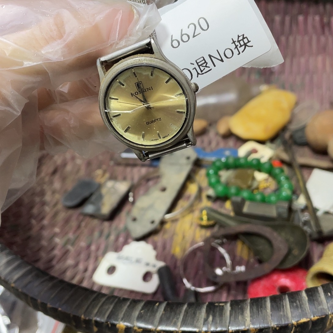 小***瓷片6620号工艺品