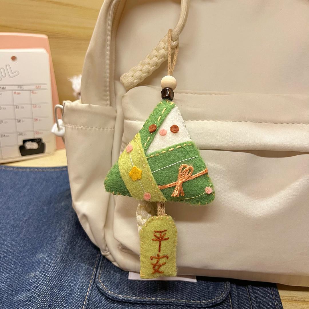 手工diy端午节礼物粽子香囊材料包挂件钥匙扣创意礼品商品图