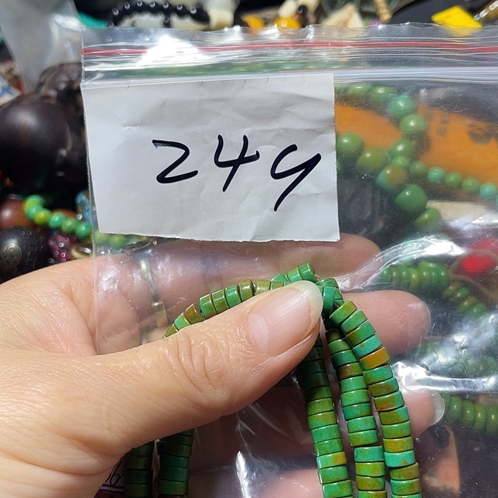 我***天琉璃/树脂/塑料类