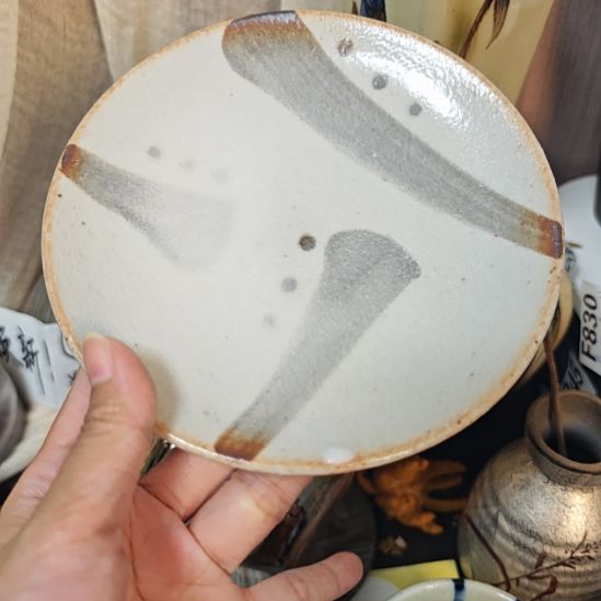 搪瓷28包邮  保全不保瑕 no 退换