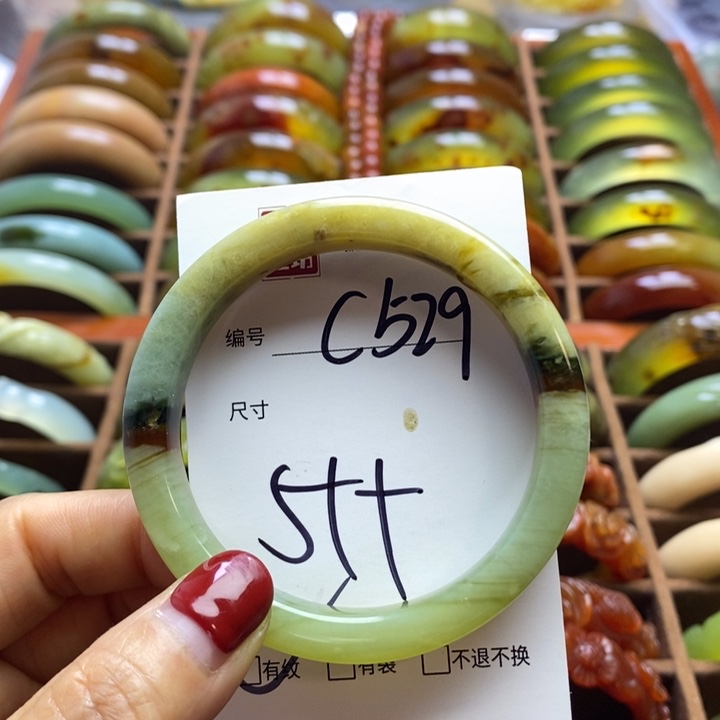 蛇纹石玉手镯未镶嵌