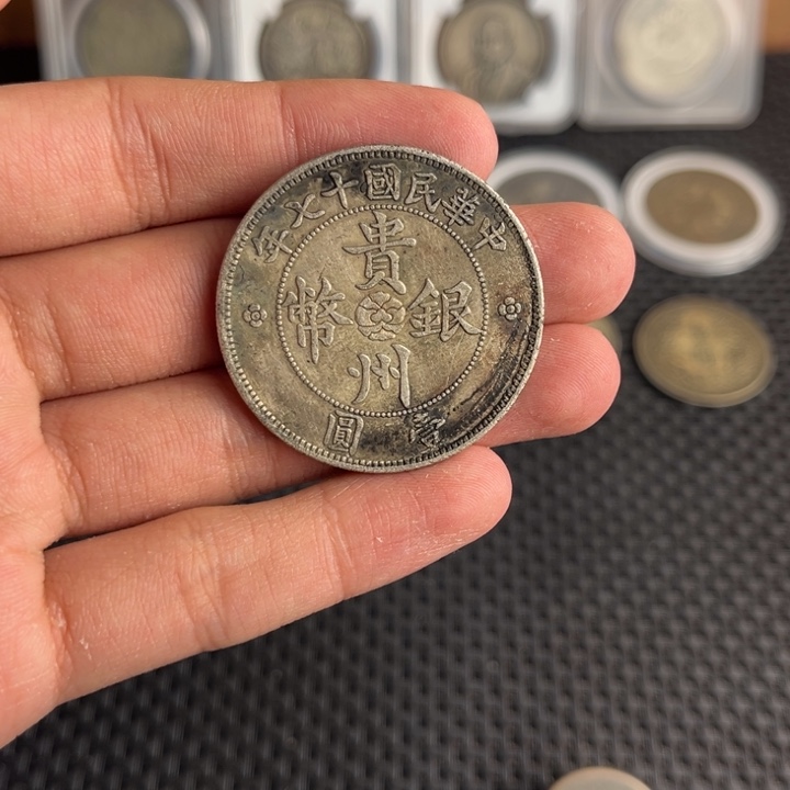 大头龙洋船洋工业品