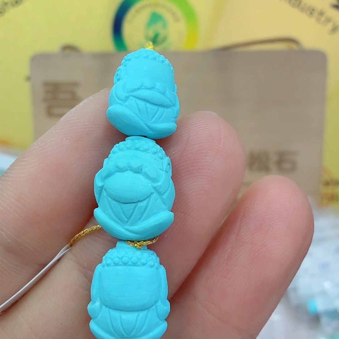 未镶嵌绿松石珠宝奇石