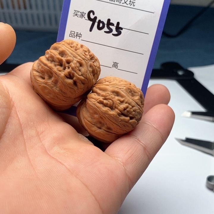 吊坠文玩核桃9055