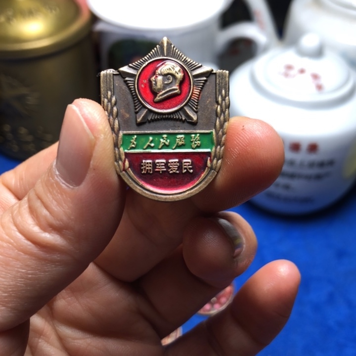 铜直播间已有章链接