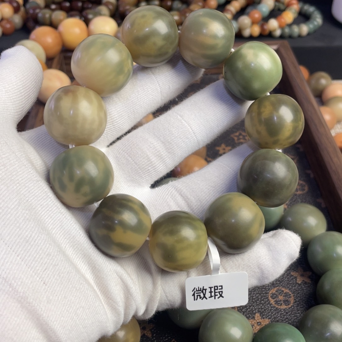 菩提根/象牙果吊坠静**师