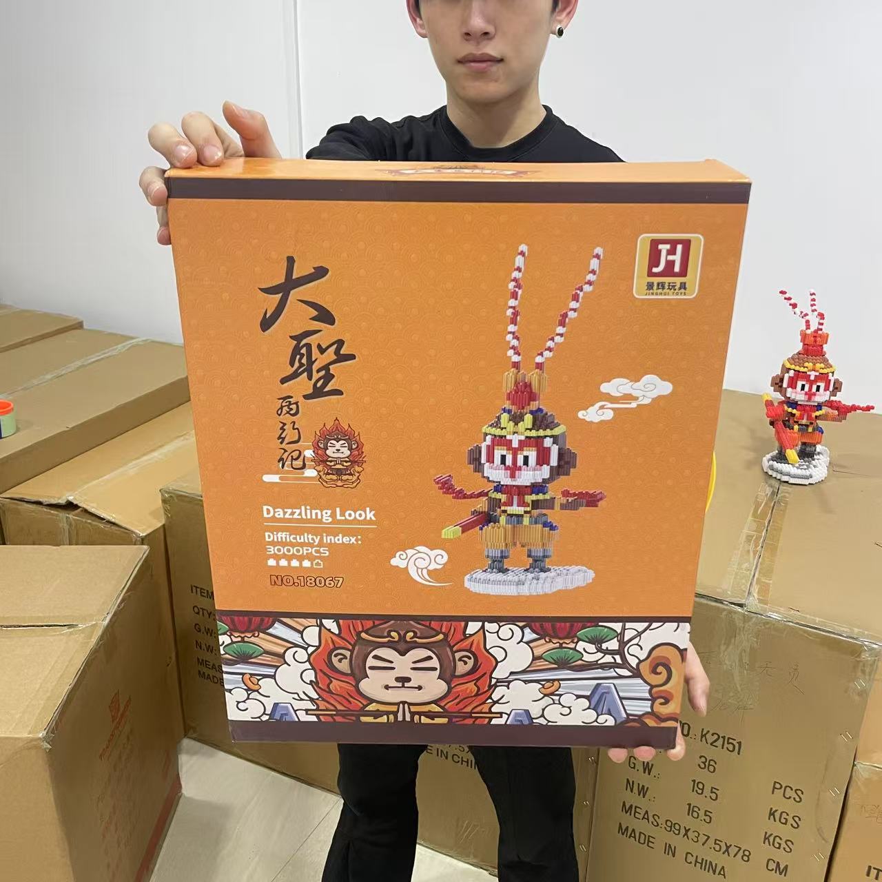 【雪姐专属】国潮积木齐天大圣神话孙悟空玩具拼装摆件拼图