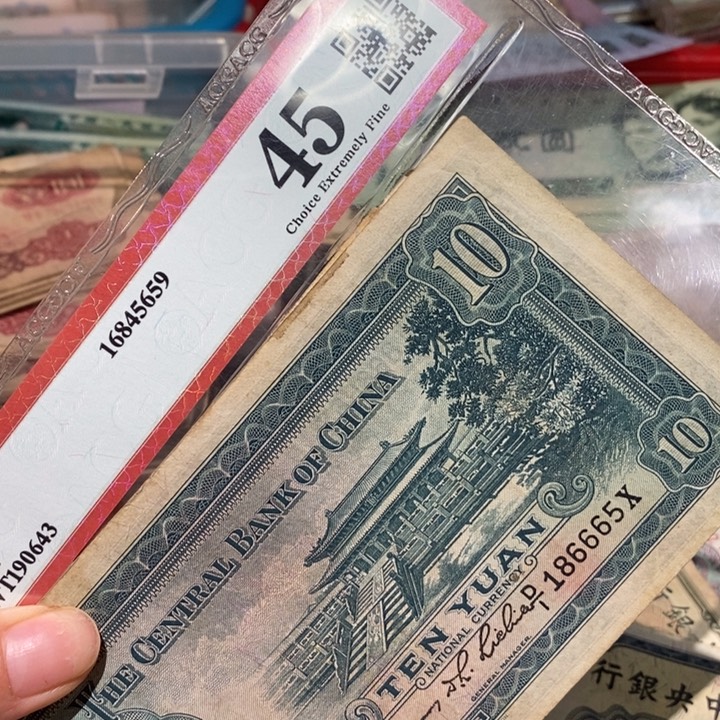 闪购链接88888888883