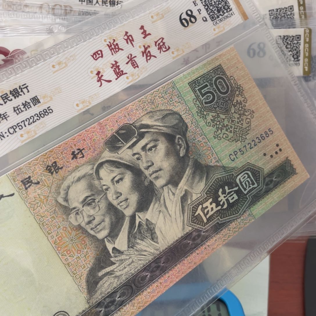 时**转一张一张一一张一张