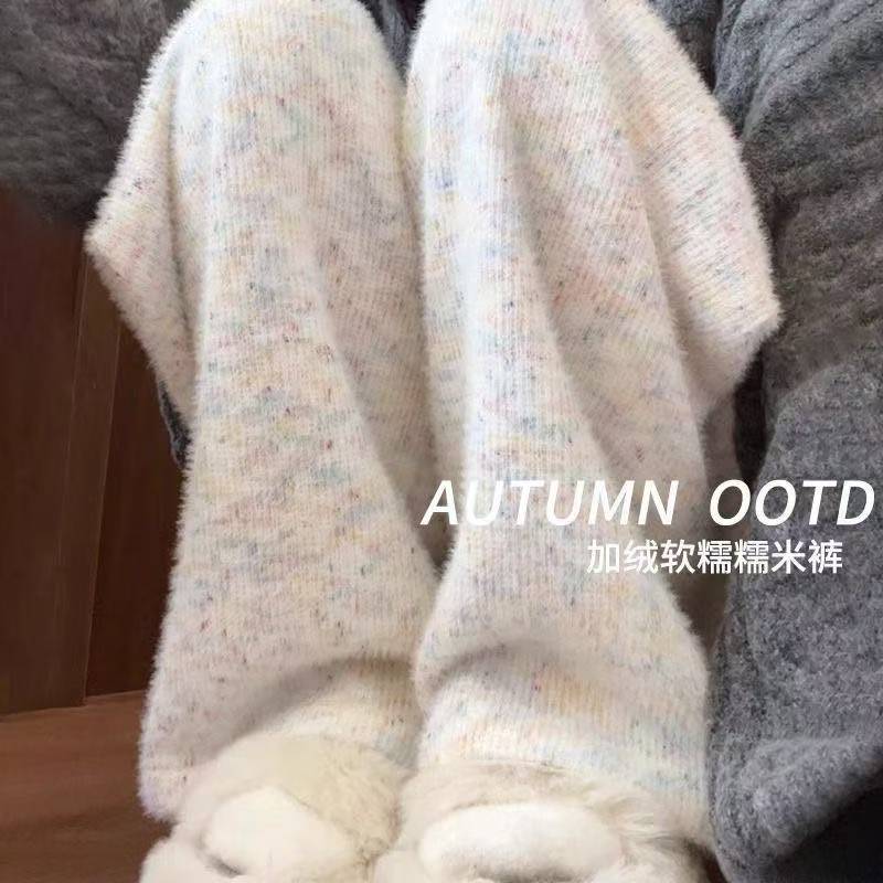 【现货+运险】加绒彩虹糯米裤女新款高腰垂感休闲加绒阔腿裤