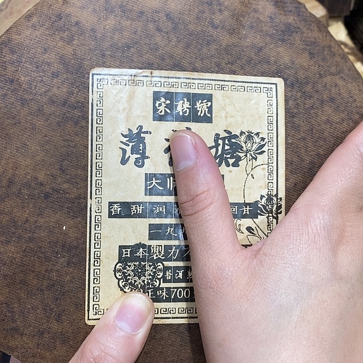 紫砂^_^。。。。。。。。。。。。。。。