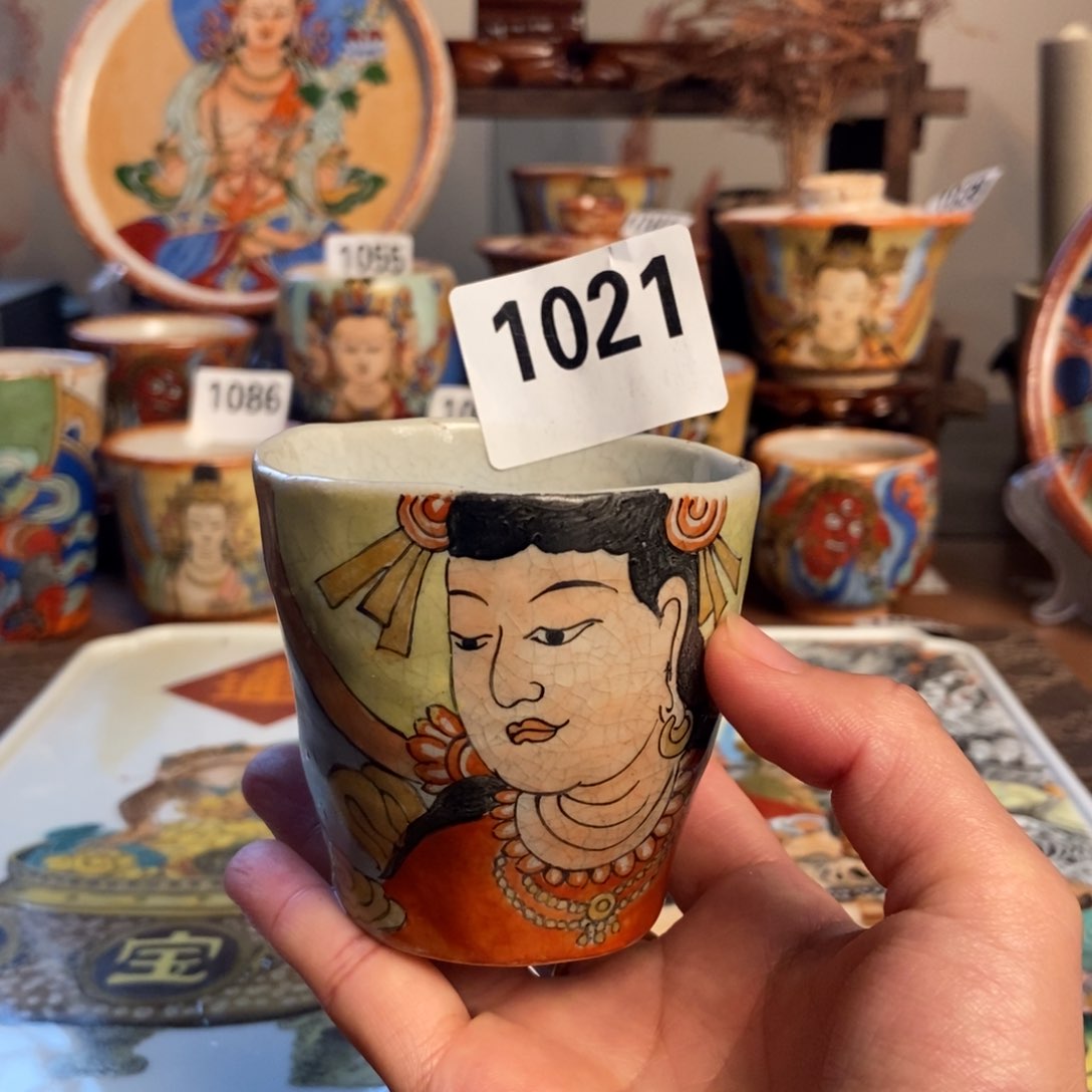 米*景德镇手工制作陶瓷  福利品 1021