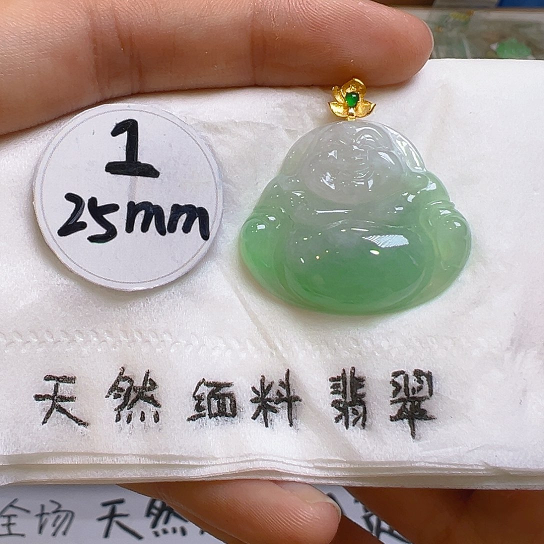 翡翠颈饰18K金镶嵌翡翠