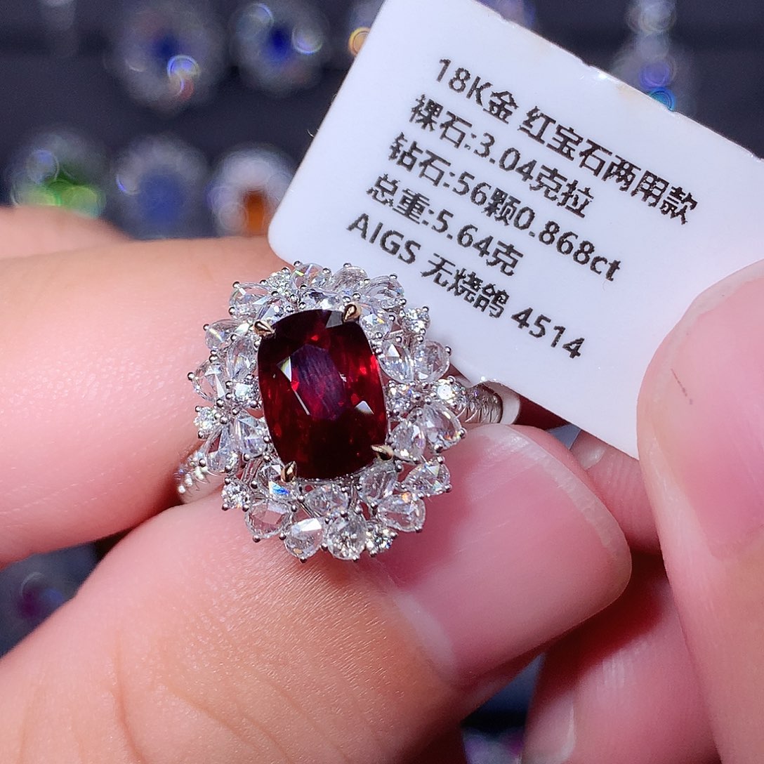 18K金镶嵌红宝石戒指