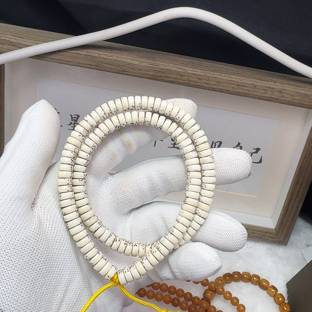 吊坠星月菩提7半壁药片