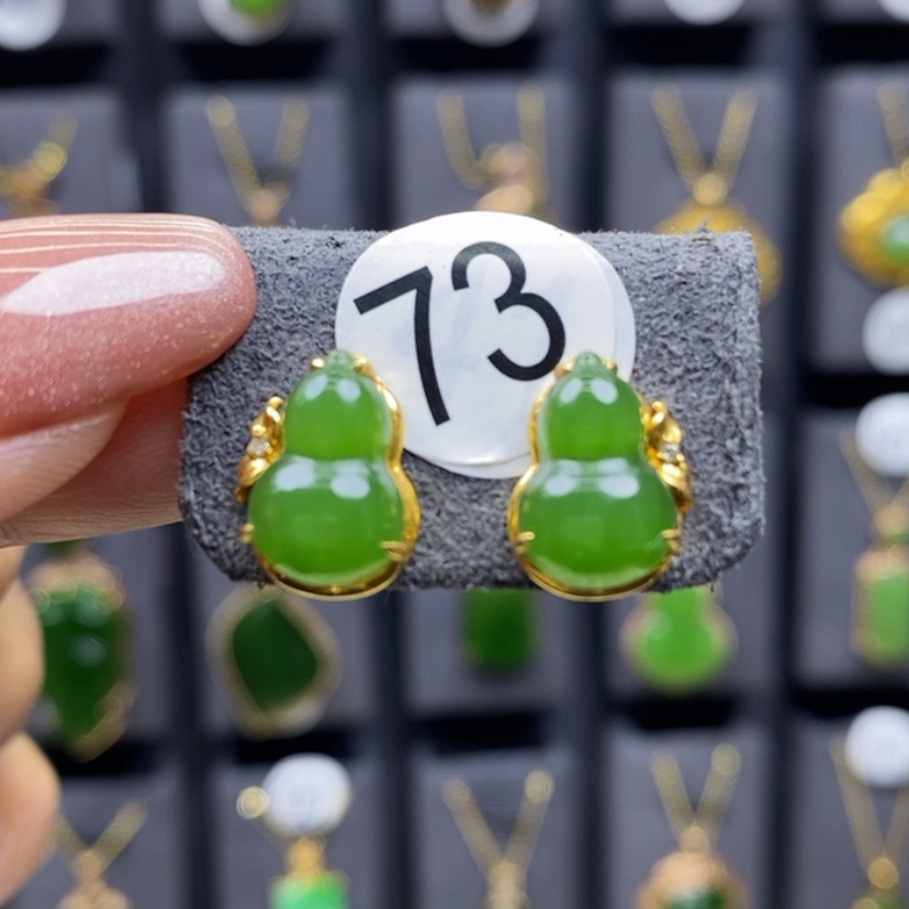 【闪购商品】和田玉耳饰18K金镶嵌12x8x5mm葫芦厚金耳饰