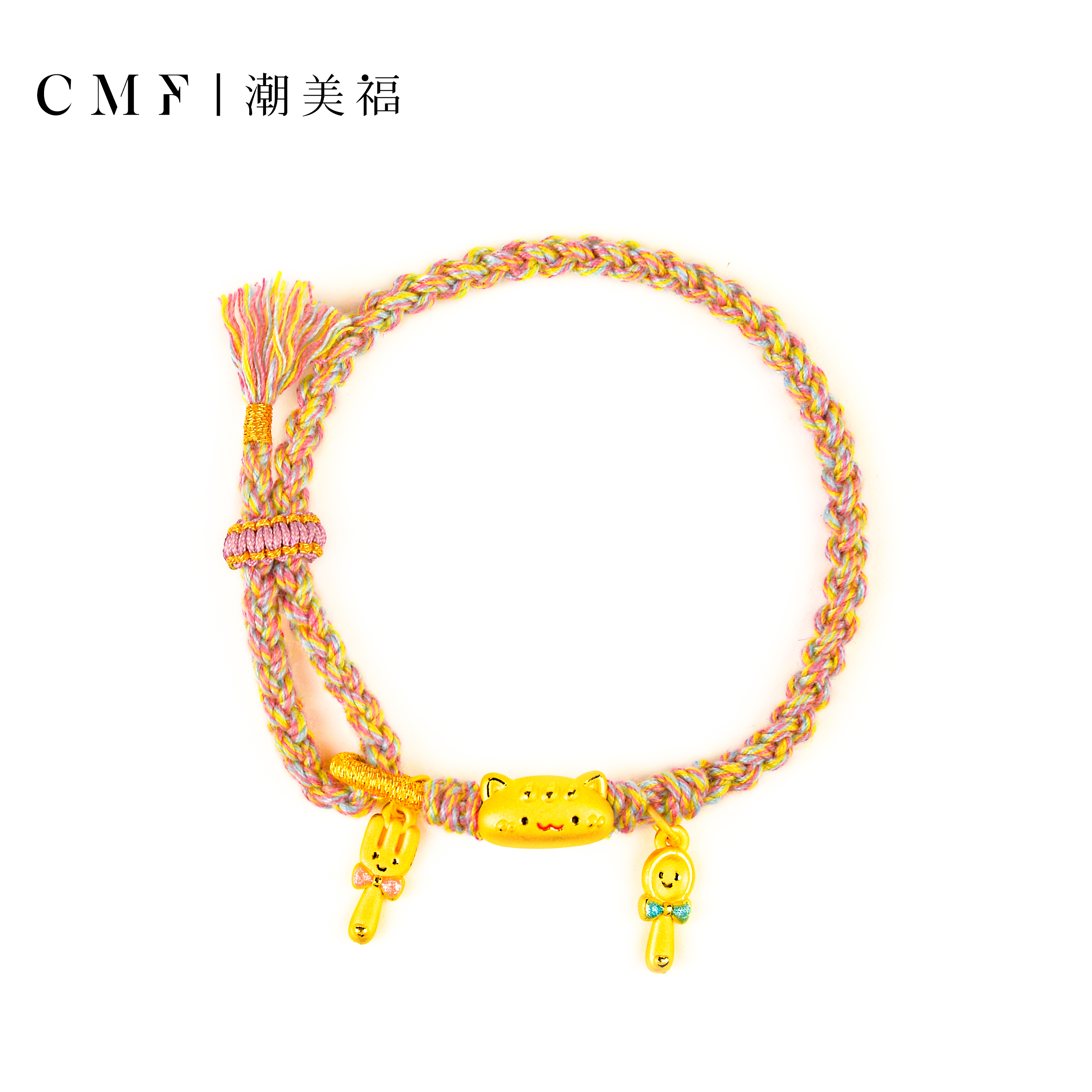 潮美福足金999珐琅法棍猫手串5D工艺时尚女款黄金生日礼物送女友