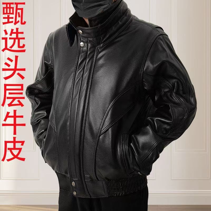 真皮皮衣男中老年短款立领加棉加厚头层牛皮皮夹克宽松可拆卸内胆