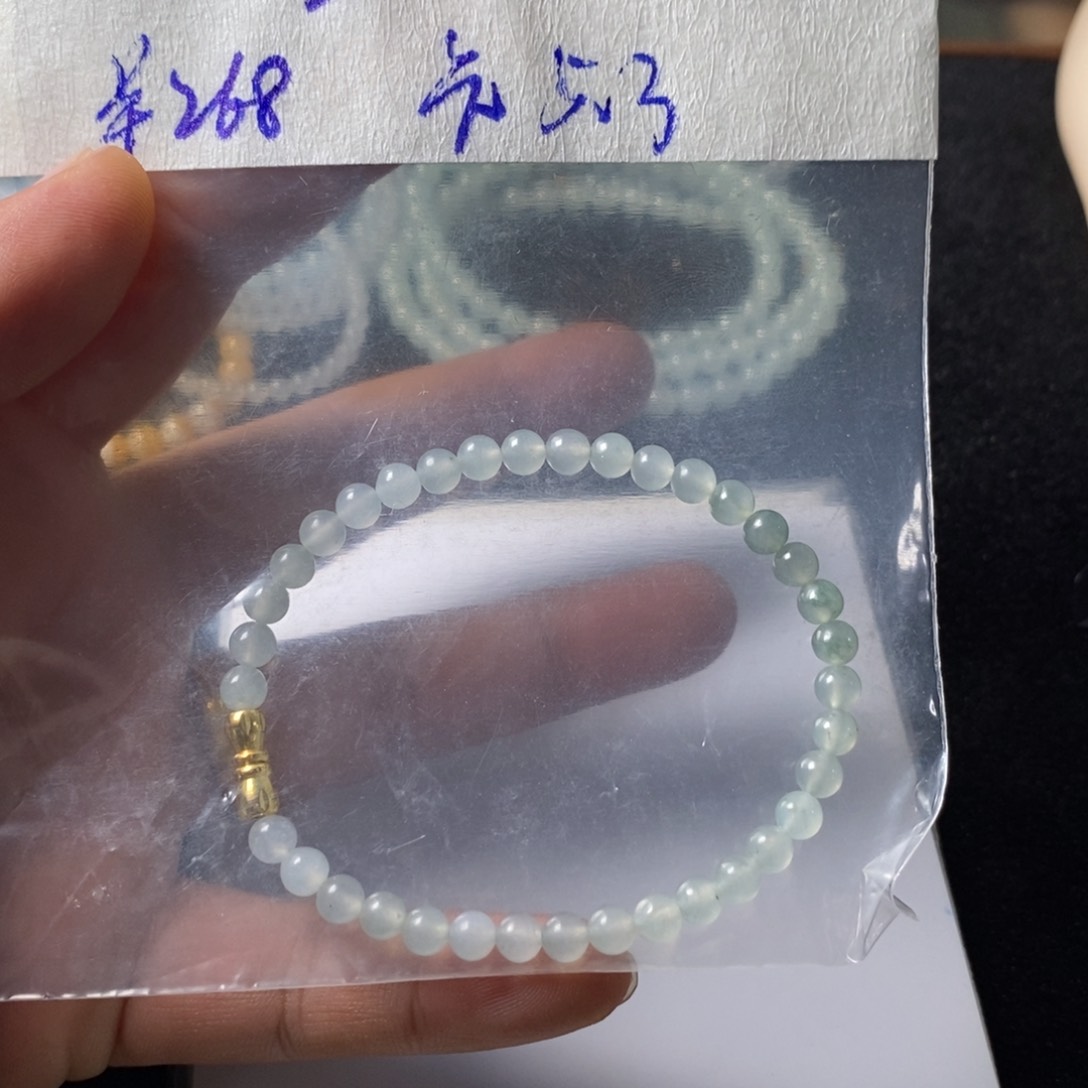 浮***云定制翡翠未镶嵌翡翠