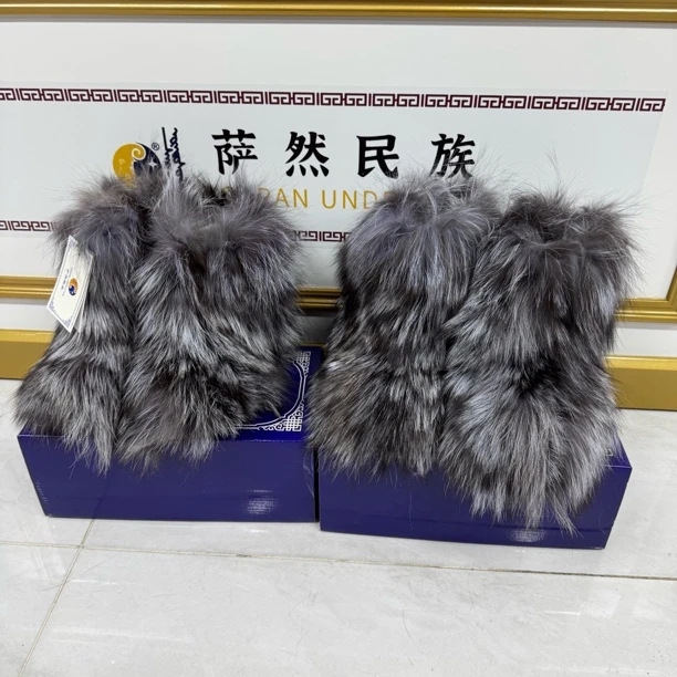 儿童冬季兰狐保暖靴内里毛绒绒可爱时尚彩狐靴子