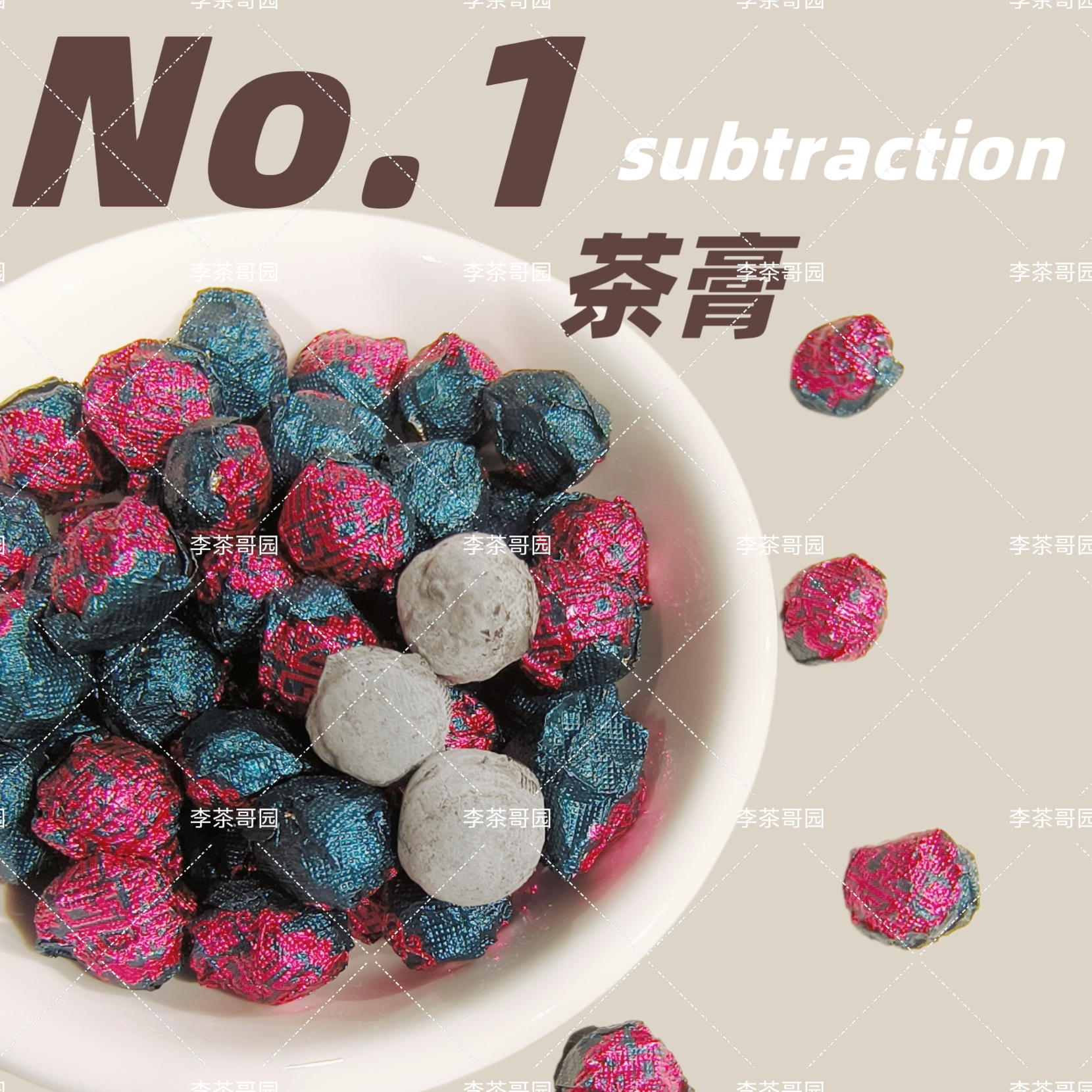 【NO.1】黑马金花黑茶饮