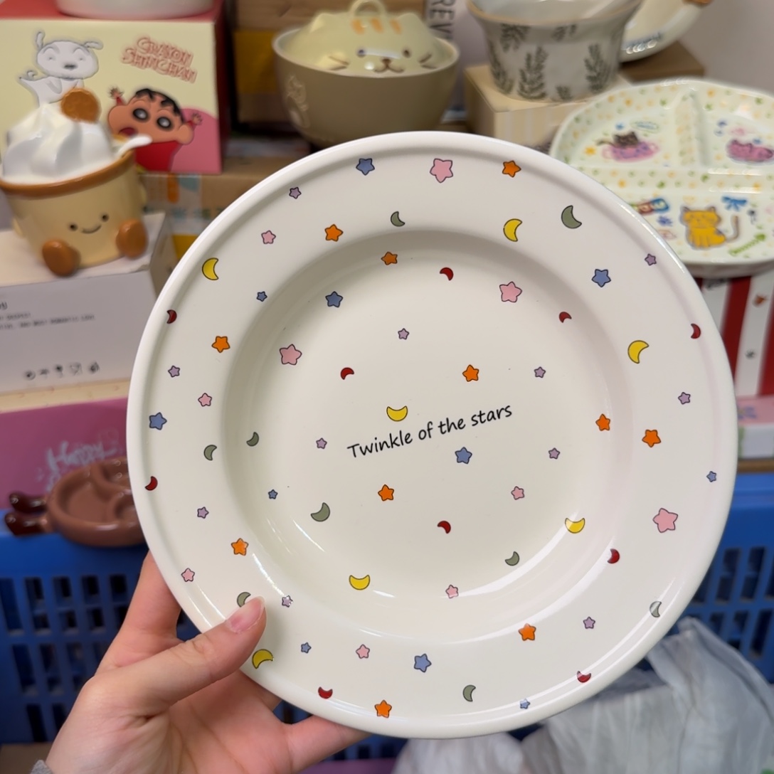瓷非常陶瓷陶瓷陶瓷 