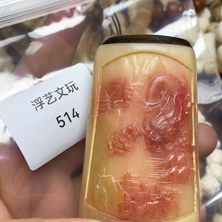 驼骨其他其他配饰