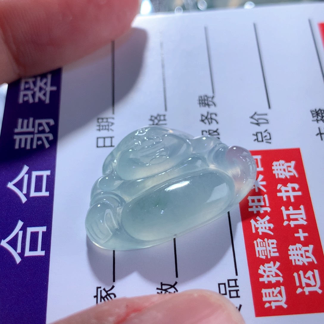 翡翠颈饰未镶嵌缅甸