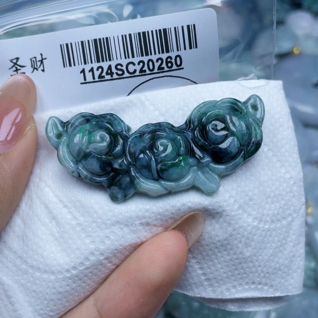 翡翠未镶嵌吊坠(不含链)