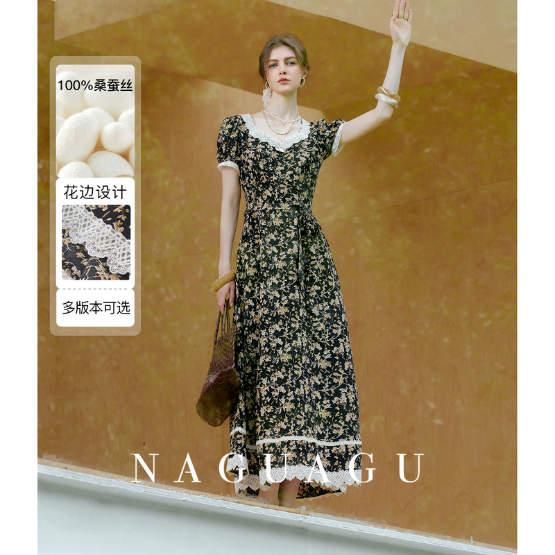 【小夜曲】双版本印花面料女装连衣裙FY2LQ0200-A
