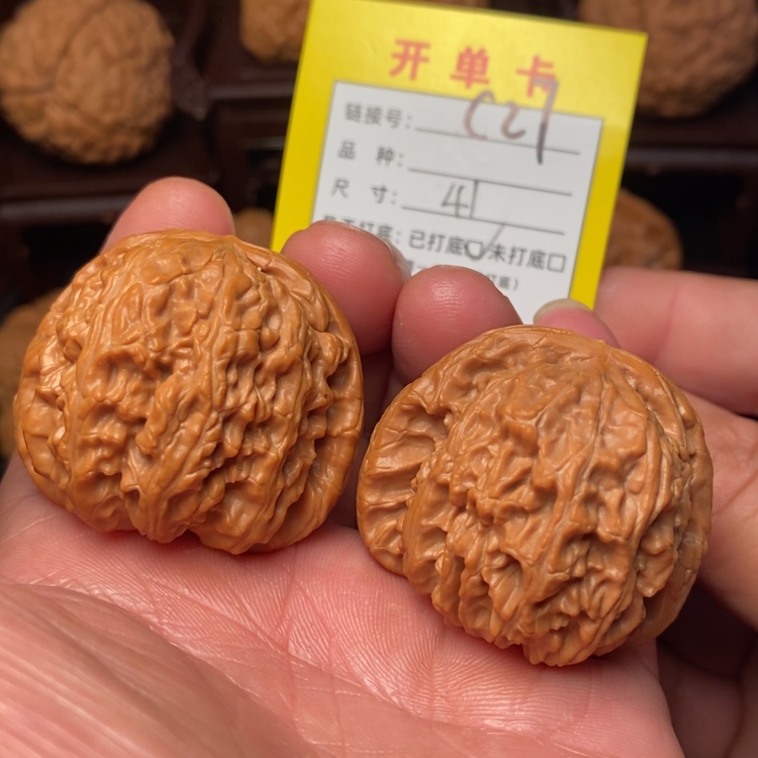 桃核把件文玩核桃