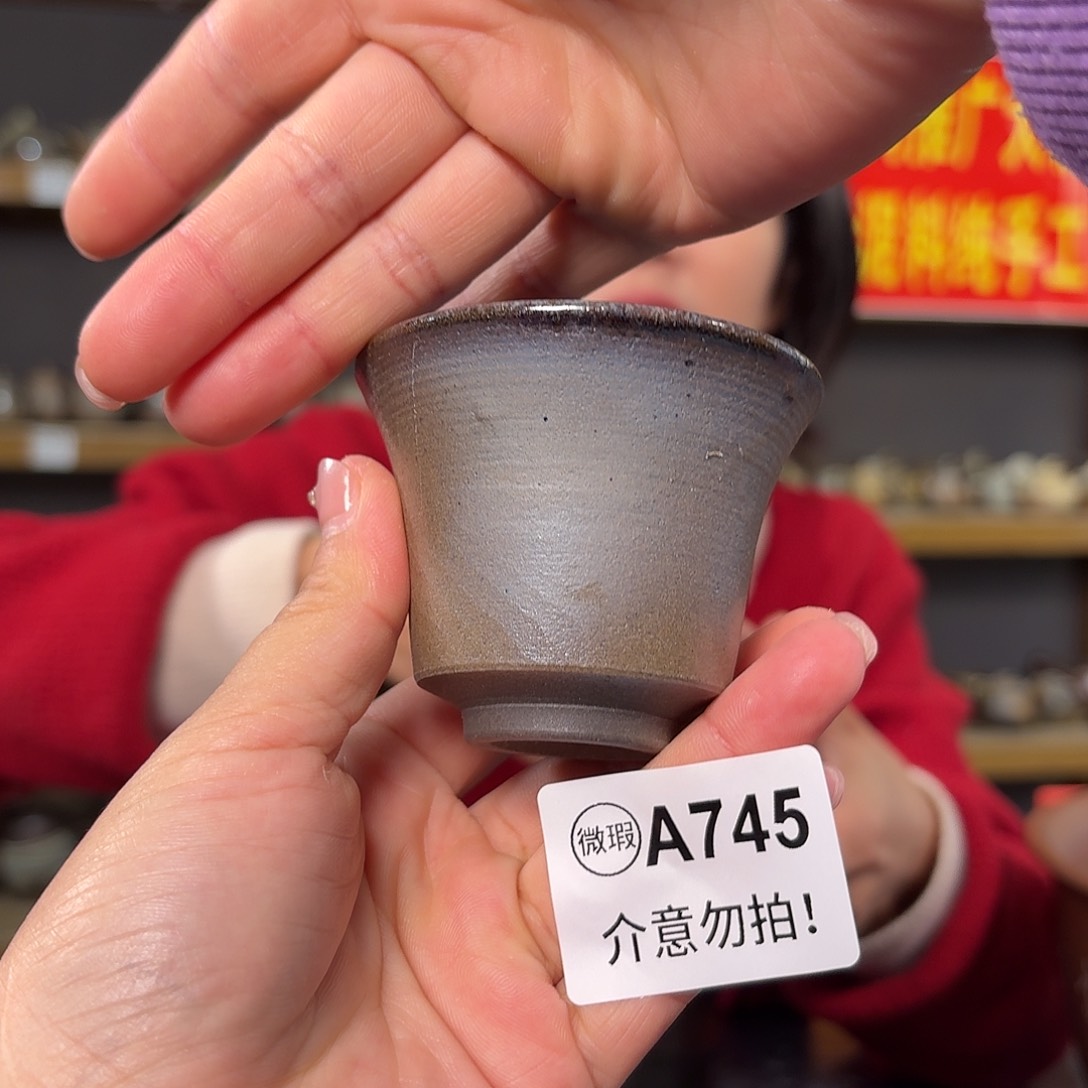 杯坭兴陶柴烧全手工原矿泥料杯