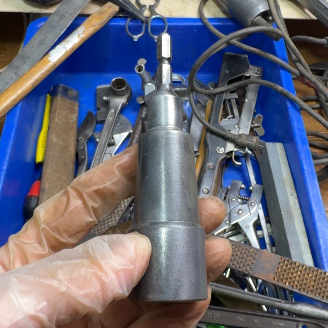 s***五金工具制造工艺