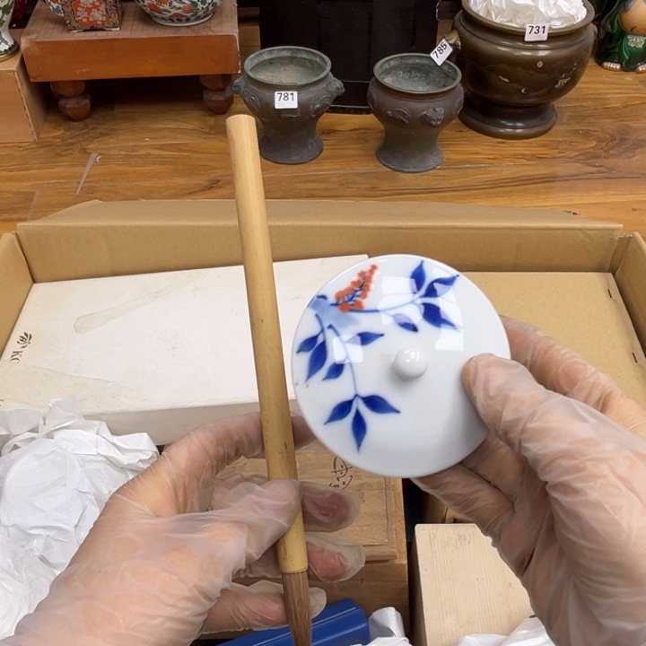 呀工艺品摆件瓷器摆件正能量